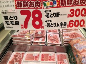 33C21ED8-886B-422C-BD9E-23D45C7E818B
