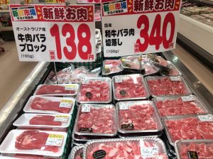 3575E12F-0120-4151-BC44-FA1A4F81F119