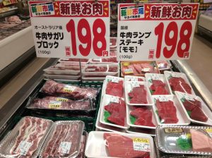 38428E91-520D-4B7D-A978-DBB4FD09E78B