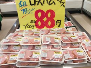 428CD3A9-239F-4712-960C-FC20088F2416