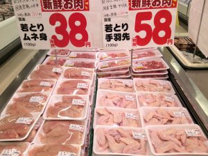 48788D44-0C8C-475F-AE3D-F41EF176A2A2