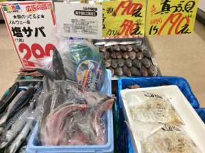 4D288363-67F6-4A19-A6B2-6F8E050A5696