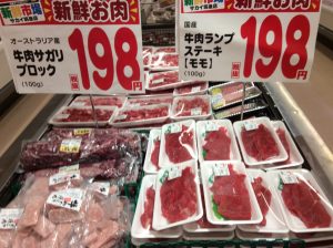 572CE5E8-B070-4B29-8EF9-E51BEF6F556B