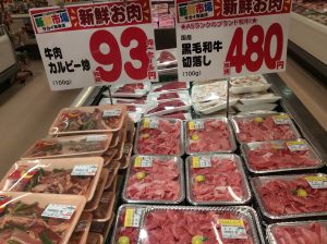 63C22F32-1AFC-4910-80C6-EB58093F9C50