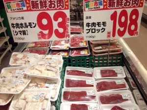 672D530E-CF0D-44D2-814B-6B7F287D7074