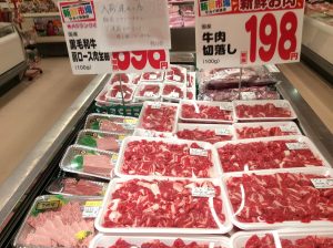 69D53C96-9911-43F2-8EEA-DD825EDB75A5