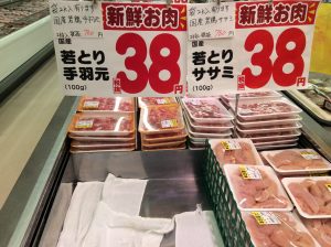 7A080016-03AF-44D4-ABB5-A3A990B7BF77