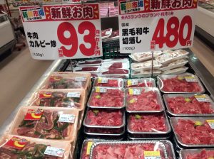7B82C50C-8A42-4F91-BADD-3A80CE14A9EF