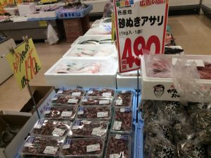 7C502828-1E12-453E-B7FC-57AC8B8D7430