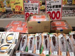 7E202DBE-B6C5-4055-B645-4632E04177DB