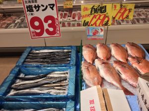 821A83D2-4139-40F9-A4EF-FFABA251245A