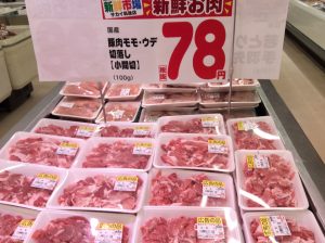 82C8F632-FC32-4437-B820-8B87A70C2908