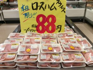 83E8AA11-67DA-4A38-8C8A-EC602E61177C