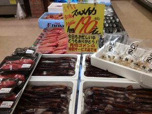 877A53D7-FA15-4594-95A1-9C561D29A7CC