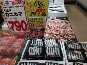 94C7033B-A807-4367-BA58-B3FA5C7367F6