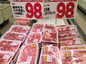 97679B14-C33B-44E5-9CF0-A7B31336CACA