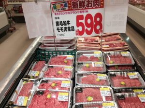 9AF97191-ABE7-43C3-85C8-93EDD247F695