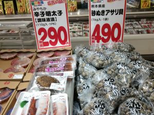 9B389211-D5CD-449F-A442-720D3E2DF4B1