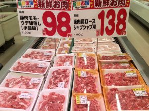 A2992BDC-013B-4367-9B1B-2A6A7D8D3F61