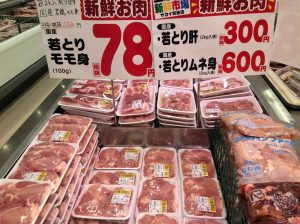 BD41BE9C-4B04-4E74-B2D3-611936B2ADB0