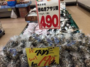 C4961C43-81D5-41FC-925C-E3CA124E7B6D