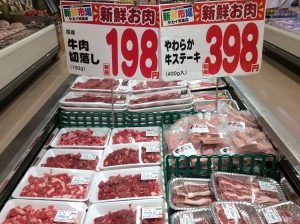 C51FC8E6-5456-4420-B2C3-323A0015F4EA