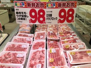 C7A87A89-936D-4229-BBF1-FF451F87FA6F