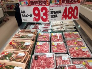 DED4D877-2196-45D2-B6E9-DA2F61A57581