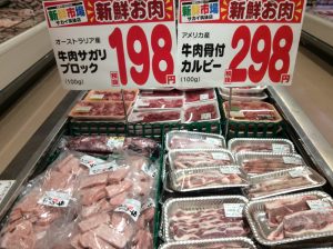 F1ECD3FE-3F68-4395-A5D7-D4A23E35F180