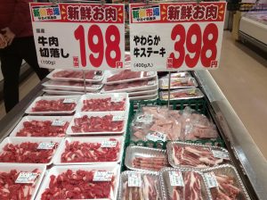 F2316D63-92A7-465D-BC79-746409F5B7C4