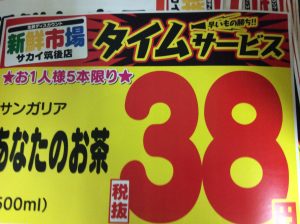 F36B7857-494B-413F-BA7E-77CF837E0193