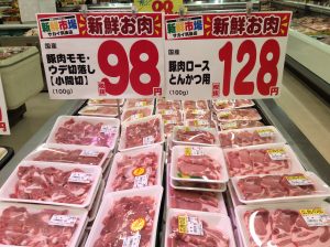 F594F9F1-572C-4687-9D1B-B518EB695B67