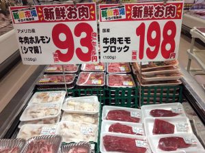 F70C37AB-01E5-443E-B31E-738148B9E3C8