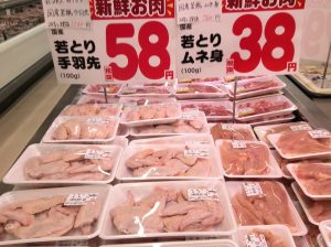 F9D26DCB-DEA7-42C4-B635-5C7B6C7F5C77