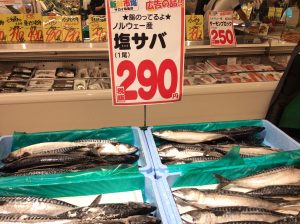 4AA8DF72-1CD3-4C0A-822B-B6064B08E75F