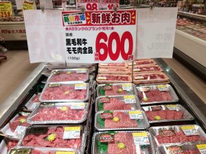 58C5A0DB-3F8F-4C75-A7C1-3A8E136E08ED