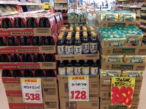 A45830D0-5355-4F7F-AFA1-4070C72CEDF7