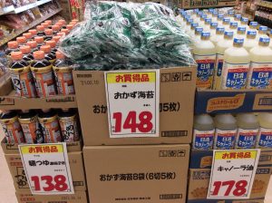 AB5DC7AF-401A-4D3B-B266-113B752B7B2D