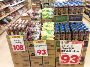 ADD9709D-90FD-40CF-B51C-6CFB25AF096F