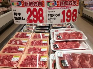 B385705D-A0D3-471B-BF22-68B8FC8CF319