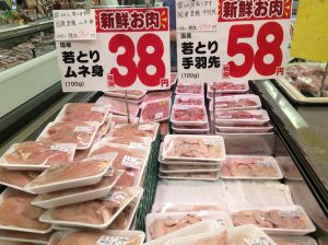 D2D2388C-EC36-47AD-9A3D-C5604B2E5C32