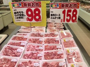0D1A050F-3314-4A3F-9AC2-CC813C572CB0
