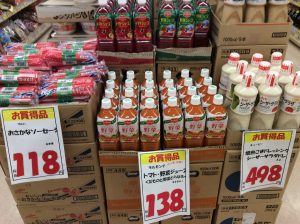 0D28D954-FA88-4E89-AD73-A2F9C0FA7F87