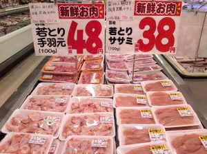 17CD98C4-F046-4F0F-9E66-D33CBB5AFAA1