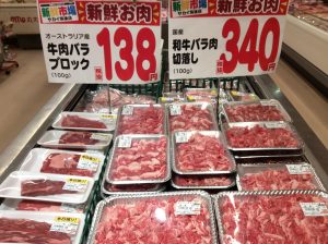 2794D13B-191F-4C03-864C-B8EB10B6EA0D