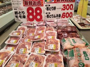2E01AEFC-C519-49E3-AB59-69D877657909