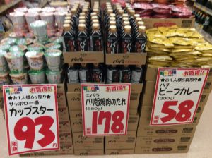 3643495B-4D2E-4A81-A50A-3FE5FA1AB0C7