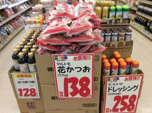 39590F5B-826B-49CD-9AE0-C53487589DDD