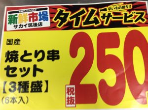 3E4C2FCC-4AFA-4911-83CA-74E098490D6B