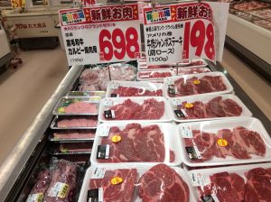412C770E-2E3D-4975-9EF9-3EE1DD051020